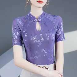 M-4XL New 2024 Summer Short Sleeved Chinese Style Stand Collar Jacquard T-Shirt Elegant Slim Hollow Out Mesh Tops