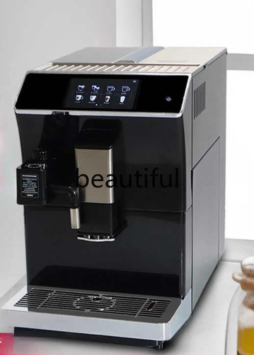 Fully automatic coffee machine household one-button milk coffee Italian freshly ground small office