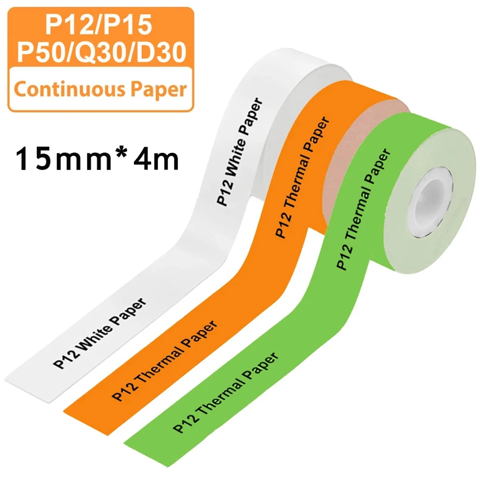 Papier d'étiquettes continu 15mm x 4m, 3 pièces, adapté à l'imprimante P12 P15 Phomemo D30 Q30, autocollant thermique auto-adhésif étanche
