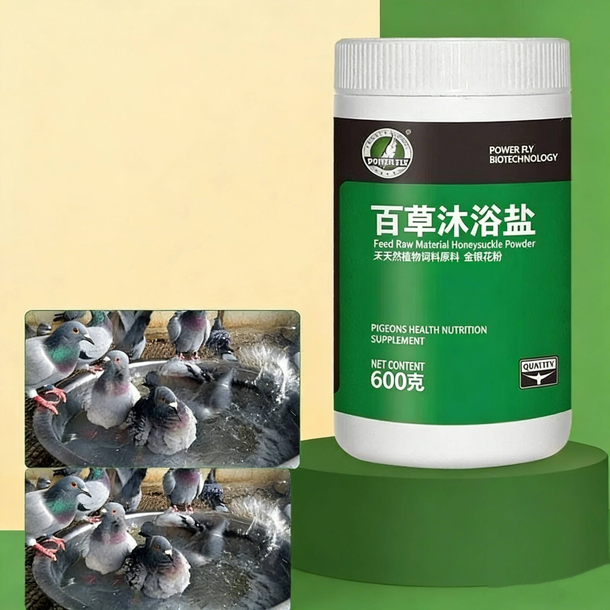 

600 г соль для ванн с голубиным попугаем устраняет вшей и клещи, успокаивает усталость, уход за птицами