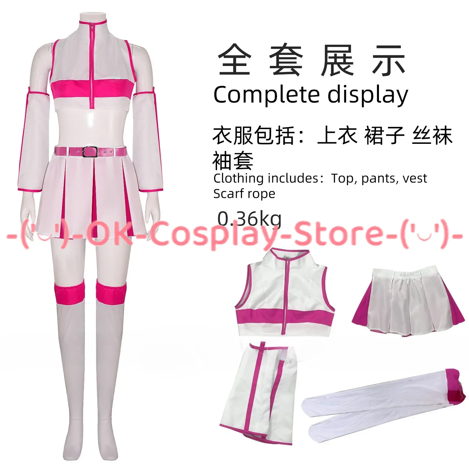 Парик для косплея Lilysa Amano в стиле аниме, Размер 2,5