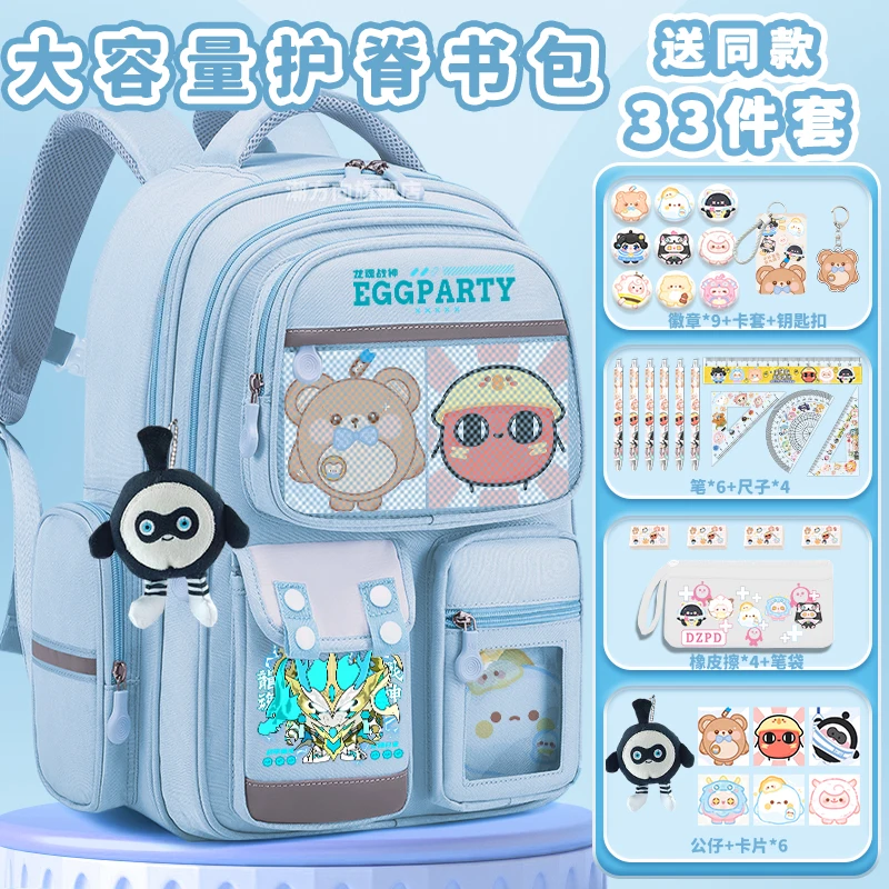 2025 New Fashionable Cartoon Print Student Backpack for Girls, Large Capacity Teenage Backpack, Back to School Backpack