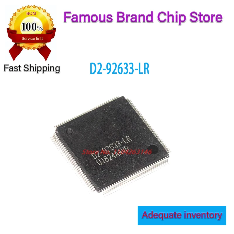1 قطعة ~ 10 قطعة/الوحدة D2-92633-LR TQFP128 جديد الأصلي #1