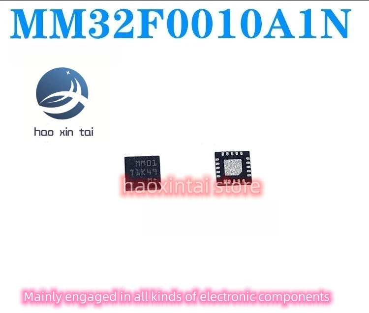 

50 шт., новые оригинальные MM32F0010A1N QFN20, MM32F0010A1N