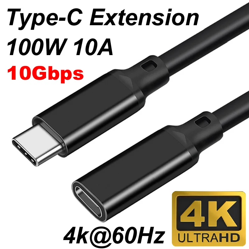 3/5M USB TYPE-C 3.1 Male to Female Extension Cable 10Gbps OTG Fast Charging Data Sync Transfer SSD Hard Disk PD 5A 100W 4K@60HZ