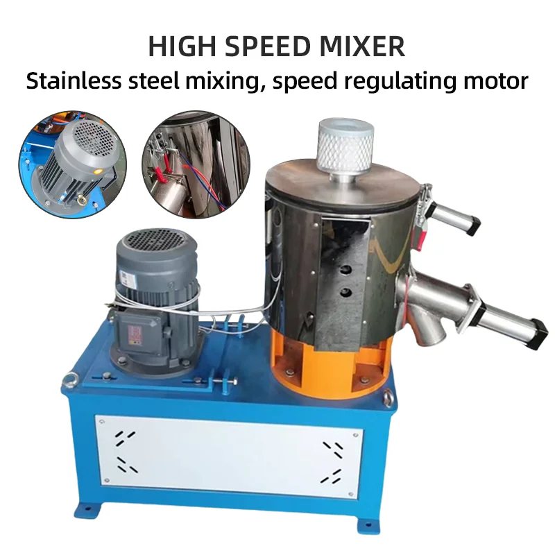 Lab Mini High Speed Heating Mixer 7L 304 Stainless Steel Mixing Machine For Plastic Color Powder Additive Blending Equipment