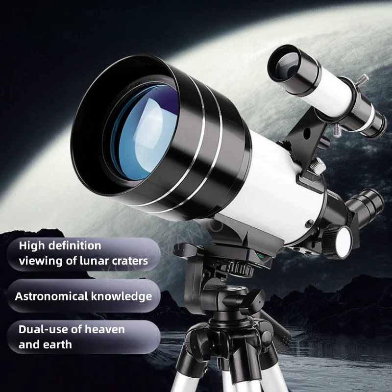 

Professional Space Astronomical Telescope 300MM Focal Length 70MM Eyepiece Monocular Strong Binocular Moon Star Mars