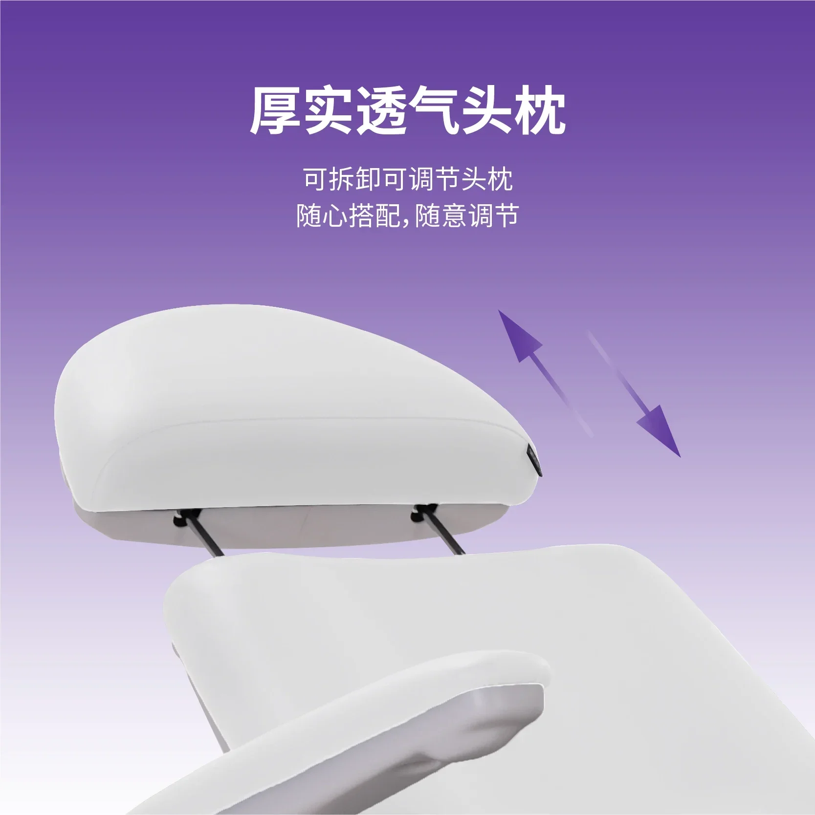 ASILVERFOX beauty bed special electric multi-functional medical beauty injection three-motor tattoo beauty bed