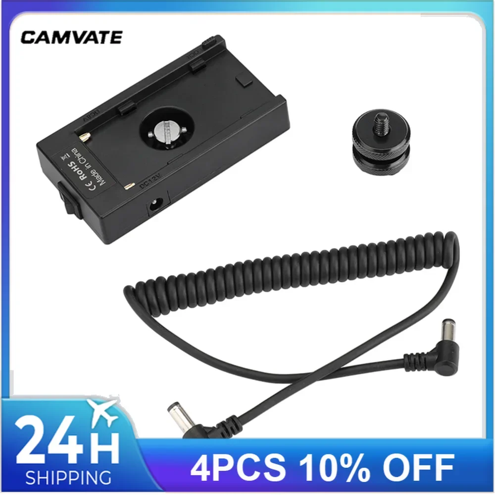 CAMVATE NP-F970 Battery Plate Adapter WY-F01B 12V 8V Output Power With 1/4