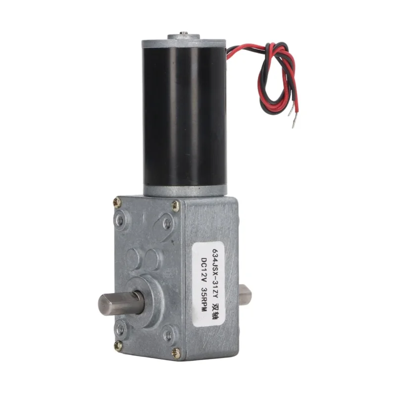 Gear Motor Dual Shaft DC 12V Self Locking Speed Reduction CW CCW Worm Geared Motor 35RPM 40RPM