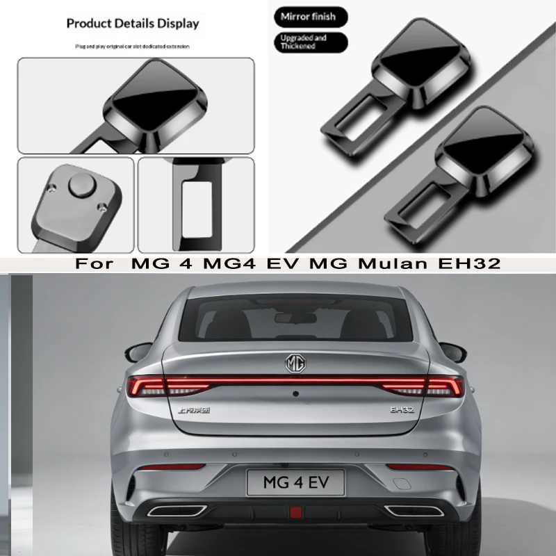 

for MG 4 MG4 EV MG MulanCar Seat Belt Clip Extender Safety Seatbelt Lock Buckle Plug Thick Insert Socket Extender Safety Buckle
