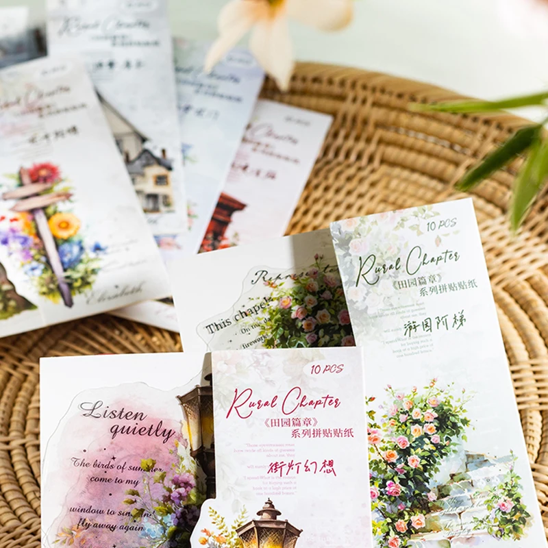 Mr Paper, 10sheets/bag Field Chapter series watercolour stained landscape collage stickers stickers kawaii stationery supplies