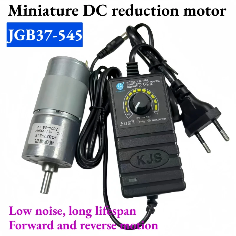 Miniature DC speed reduction motor, JGB37-545 motor, 12V/24V with US/EU power supply