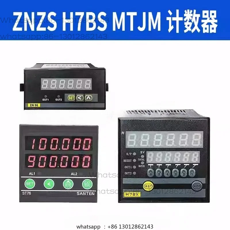 

Rotary Encoder ZNZS H7BS MTJM Reversible Counting Precise Controller
