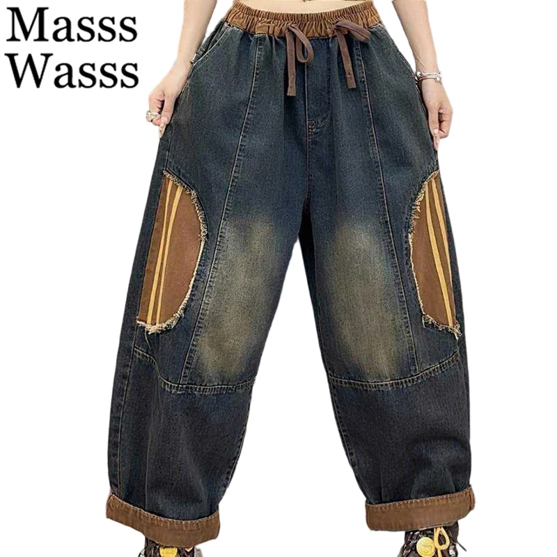 Masss Wasss 2026 Fall Vintage Jeans Womens Korean Loose Denim Pants Ladies Classic Casual Patchwork Punk Elastic Waist Trousers