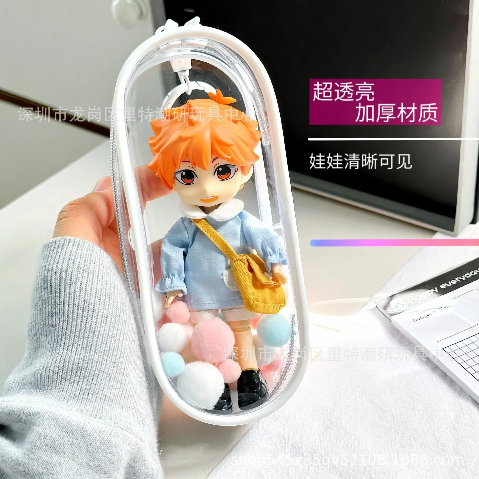 HD Transparent PVC Zipper Carrying Bag for OB11 Doll Outdoor Travel Portable Hook Display Bag for 1：12 Bjd for Piccodo 8 9 10