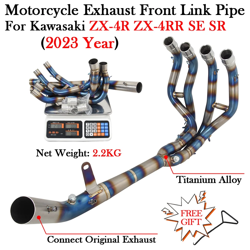 

For KAWASAKI Ninja ZX-4R ZX-4RR ZX4R ZX4RR SE SR 2023 2024 Motorcycle Exhaust Escape Moto Modify Titanium Alloy Front Link Pipe