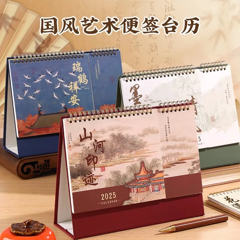 2025 Chinese Desk Calendar Monthly Flip Standing Calendar Spring Festival Schedules Planner Academic Calendar for Home Office