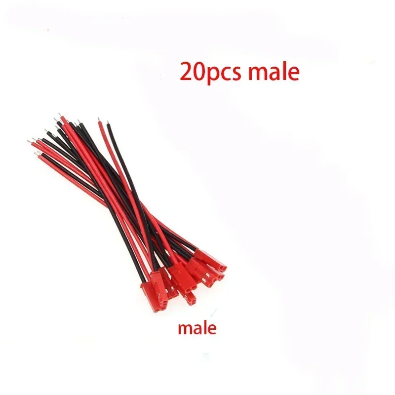 10Pcs 10CM 100mm JST 2Pin Male Female Connector Wire JST 2P Plug Jack DIY Electrical Cable for RC BEC Battery Toys 22AWG Pin