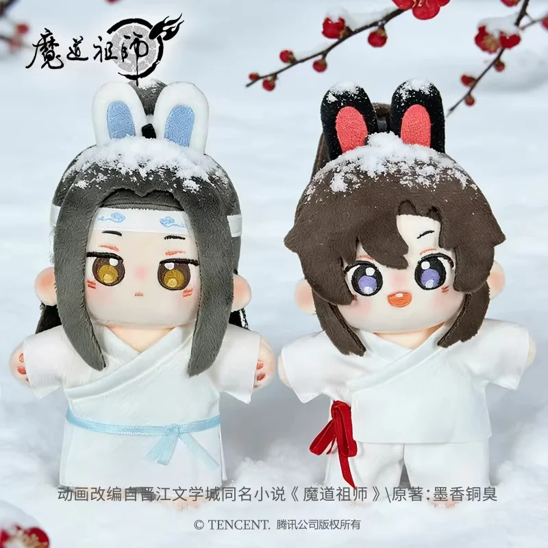 ぬいぐるみ・マスコット xuedi wang New Mo Dao Zu Shi Cotton Plush Dolls Lan Wangji Wei Wuxian Rabbit