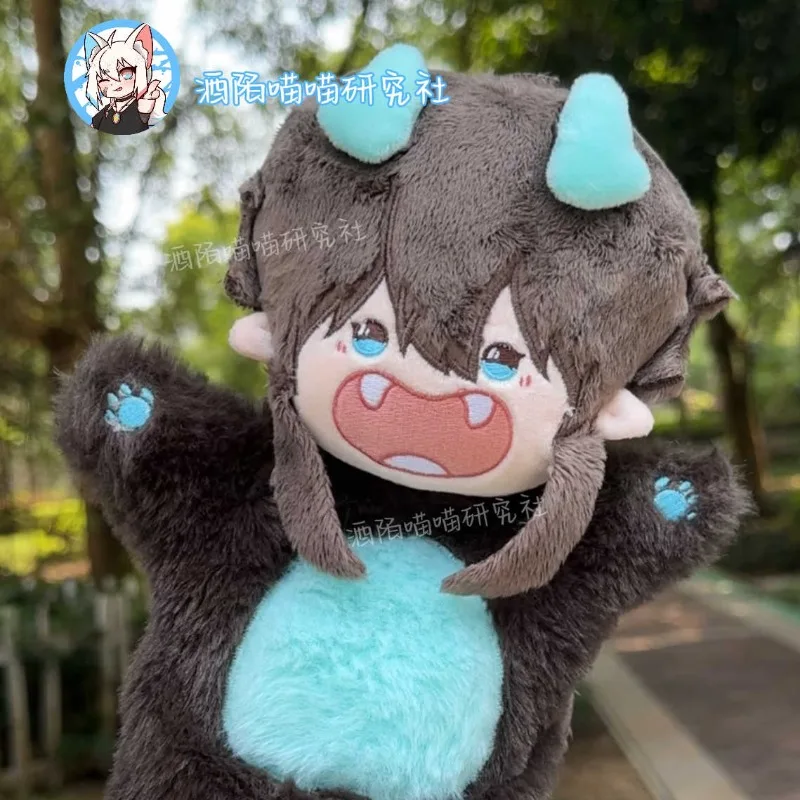 

Honkai: Star Rail Dan Heng·Imbibitor Lunae Cute Cosplay Cartoon Doll Fluffy Cotton Halloween Gift Toys Soft Hand Puppets