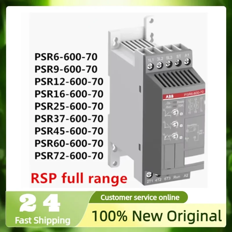 

Совершенно новый оригинальный PSR16-600-70 PSR6-600-70 PSR9-600-70 PSR12-600-70 PSR25-600-70 PSR3-600-70 PSR30-600-70 PSR12-600-11