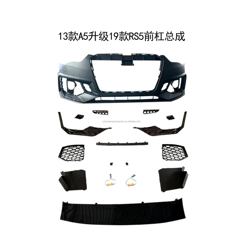 

Body kit suitable for A5 S5 changge 20rs5 style front bumper 2013 2014 2015 2016