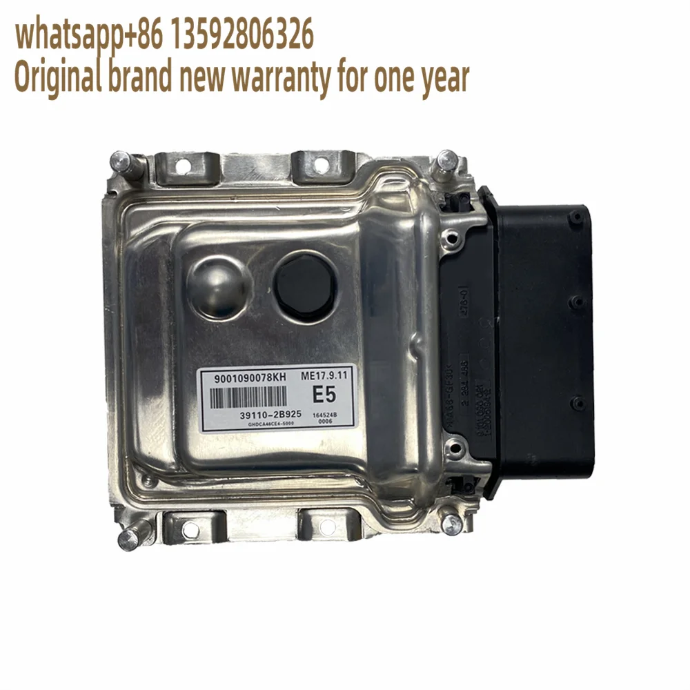 الأصلي 39110-2b925 Me17.9.11 E5 لوحة المحرك Ecu لشركة هيونداي كيا يويدونغ لانغدونغ #6