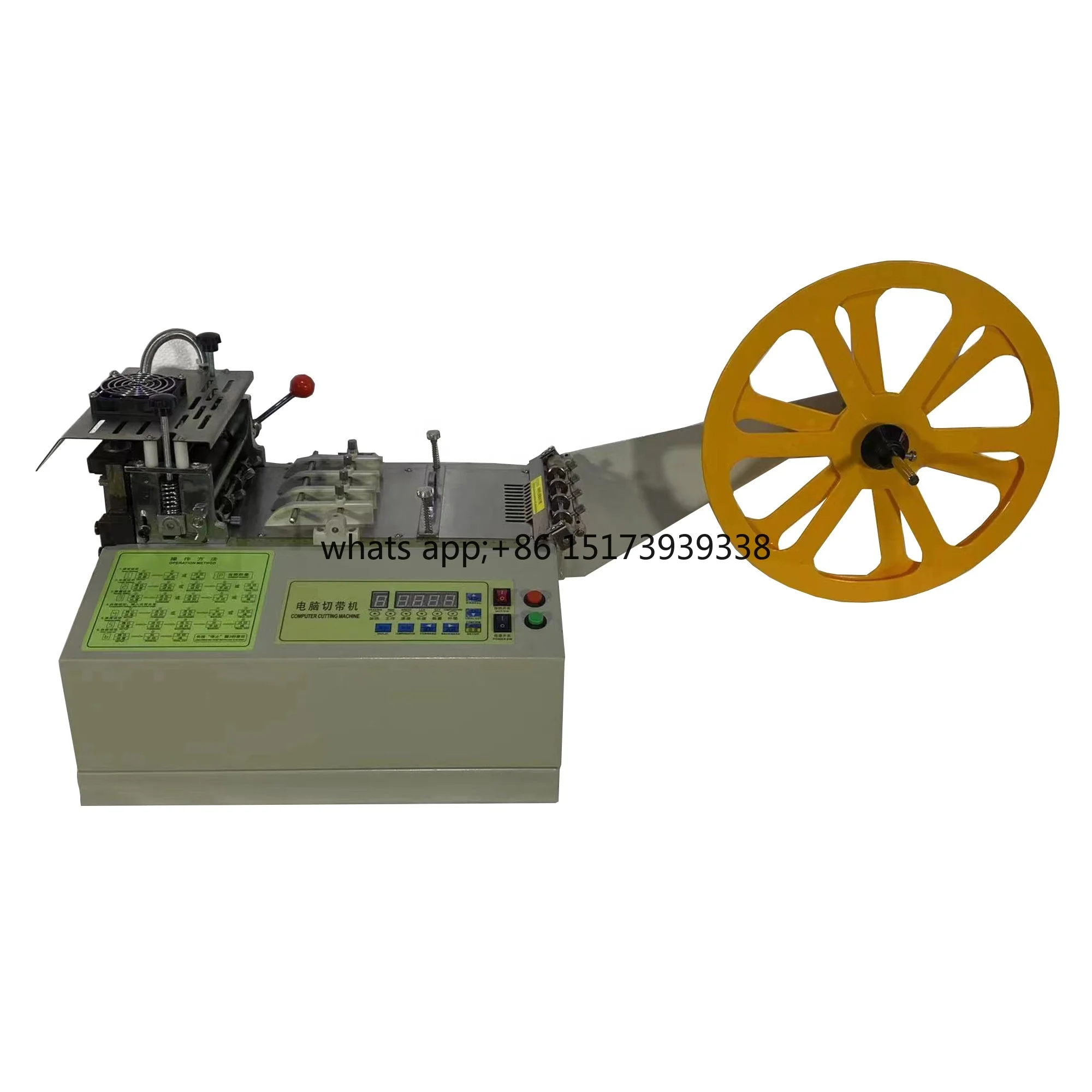 

YS-110LR Computer Cut with Rounded Corners Tape Cutting Machine Automatic Machine Cut Tapes