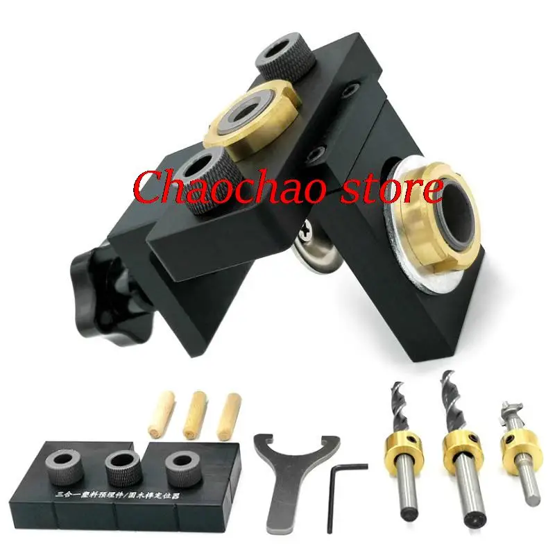 3 in 1 Adjustable Doweling Jig Woodworking Pocket Hole Jig With 8/15mm Drill Bit For Drilling Guide Locator Puncher Tools