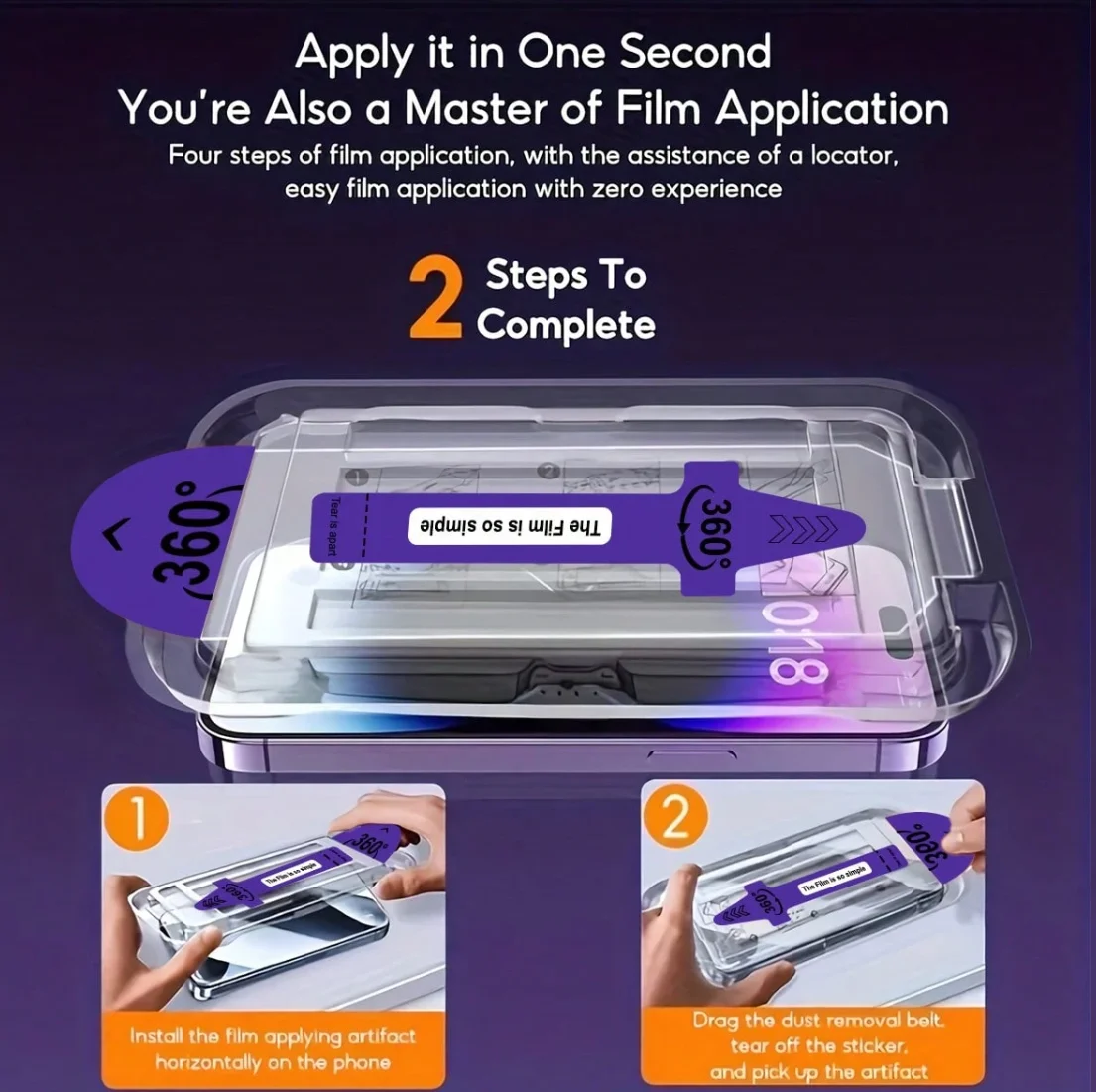 NNBILI 2 قطعة 360 درجة حامي شاشة الخصوصية مناسبة آيفون 17 16 15 14 13 12 11 برو ماكس 17Air 16E سلسلة آيفون المستخدمين