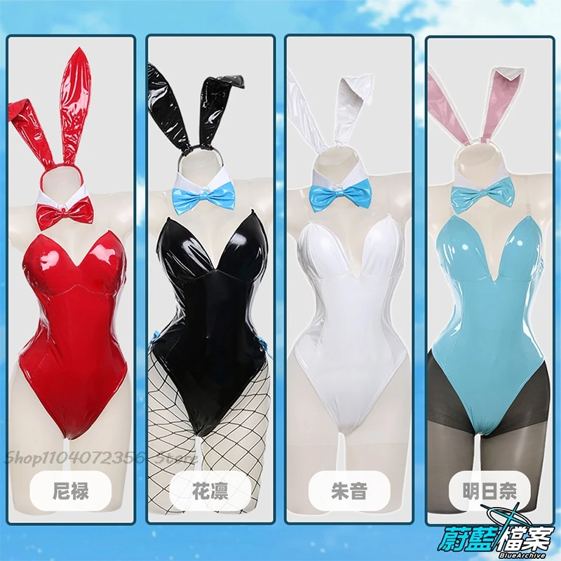 Anime Blue Archive Bunny Girl Sexy Cosplay Costume Lingerie Bodysuit Uniform Suit Women Halloween Anime Game Rabbit Role Play