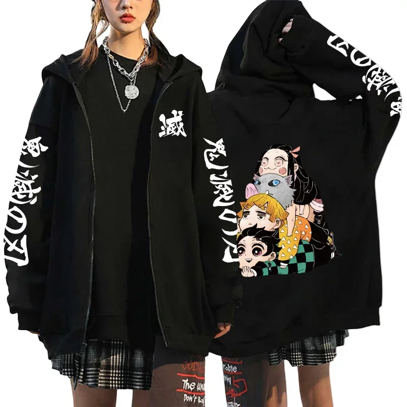 Gaozhou Shinobu Zipper Hoodie Cartoon Manga Spring and Summer Zipper Casual Jacket Sportswear Harajuku Devil Killer Kimetsu Coat