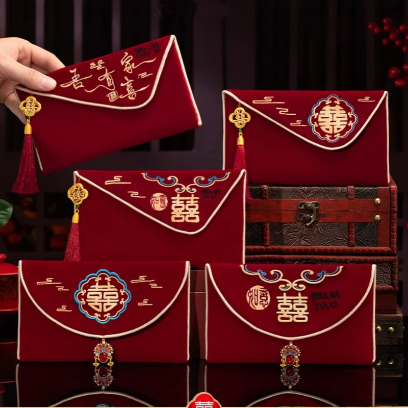 

Multiple Patterns Wedding Red Envelope Best Wishes Embroidery New Year's Blessing Bag Tassel Design Velvet Cloth