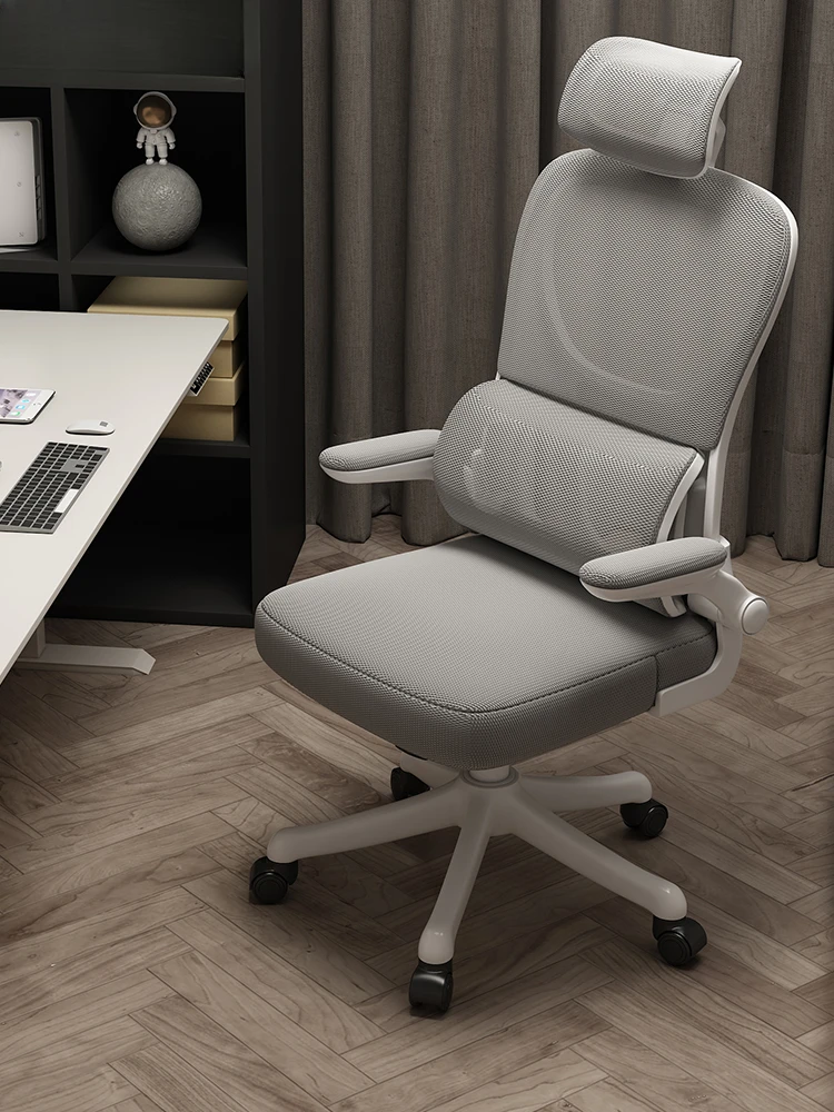 

Ergonomic chair, computer chair, long-term sitting, waist protection, backrest, dormitory learning, esports chair