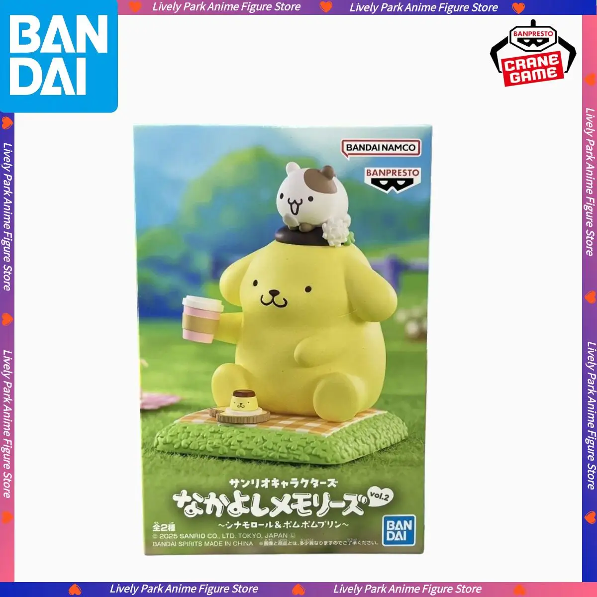 BANDAI Original véritable ligne UP Vol.2 amis souvenirs pompon Purin Anime figurine poupée modèle Statue jouets Festival enfants cadeau