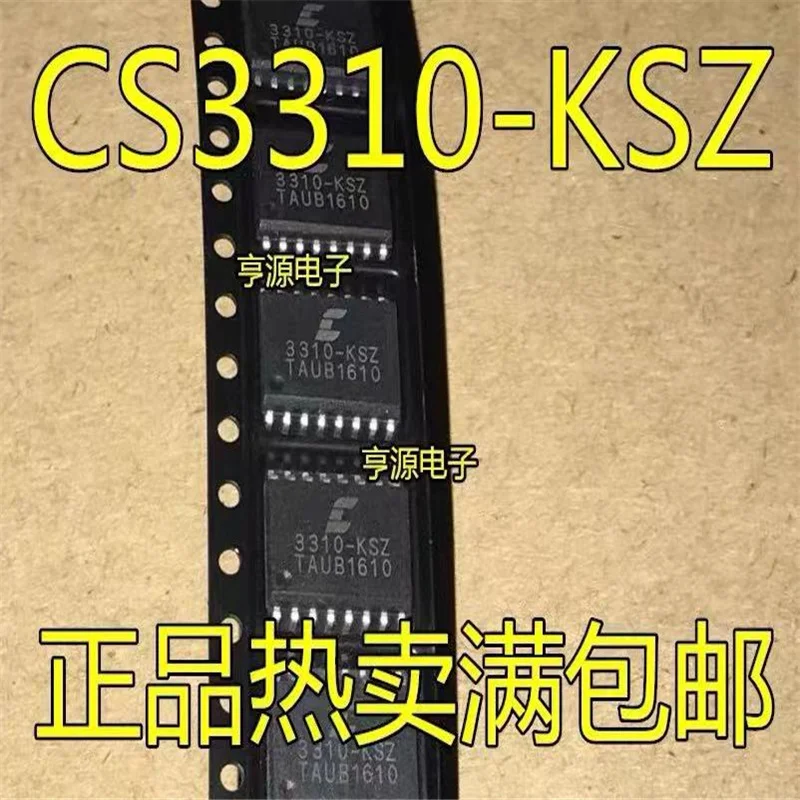 

1-10PCS CS3310 CS3310-KS SOP-16