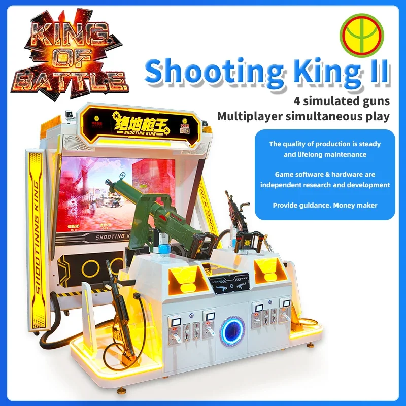 Hot air shooting hunting real shooting simulator arcade game machine shooting toy Machine For Amusement Park