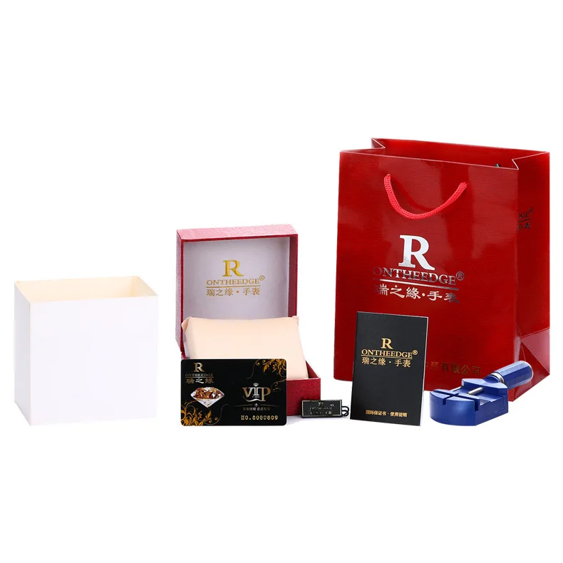 Diagrama de embalagem de relógio de presente Ruizhiyuan