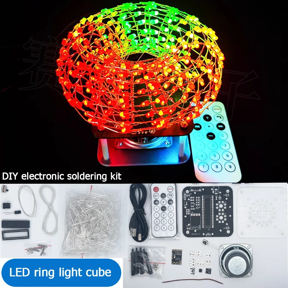 diy electronic soldering kit LED ring light cube with bluetooth speaker music spectrum( not assembled