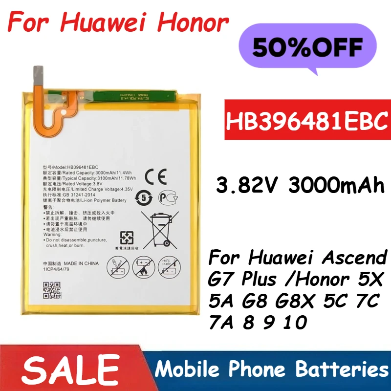 

HB396481EBC Mobile Phone Battery 3.82V 3000mAh For Huawei Ascend G7 Plus /Honor 5X 5A G8 G8X 5C 7C 7A 8 9 10 New High Quality