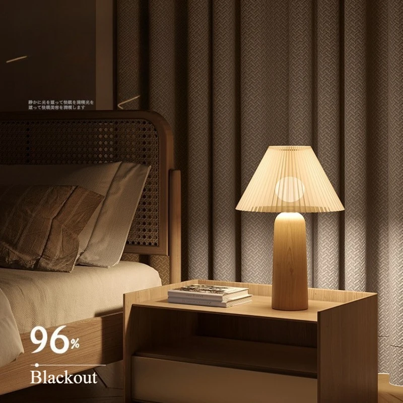 

Modern Simple High-end Thick Cotton and Linen Full Blackout Milk Tea Color Japanese Curtains for Living Dining Room Bedroom