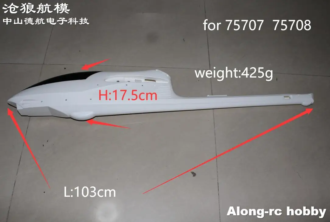 Volantex RC aliante aereo 742-7 Phoenix S V757-7 Ranger 2000 V757-8 75902 Phoenix ix2000 parte PE durevole fusoliera in plastica