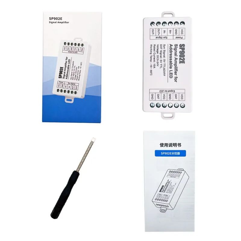 SP902E SPI Signal Amplifier Repeater For WS2812 WS2811 WS2813 RGB Addressable IC LED Pixel Strip Programmable Matrix Panel Light