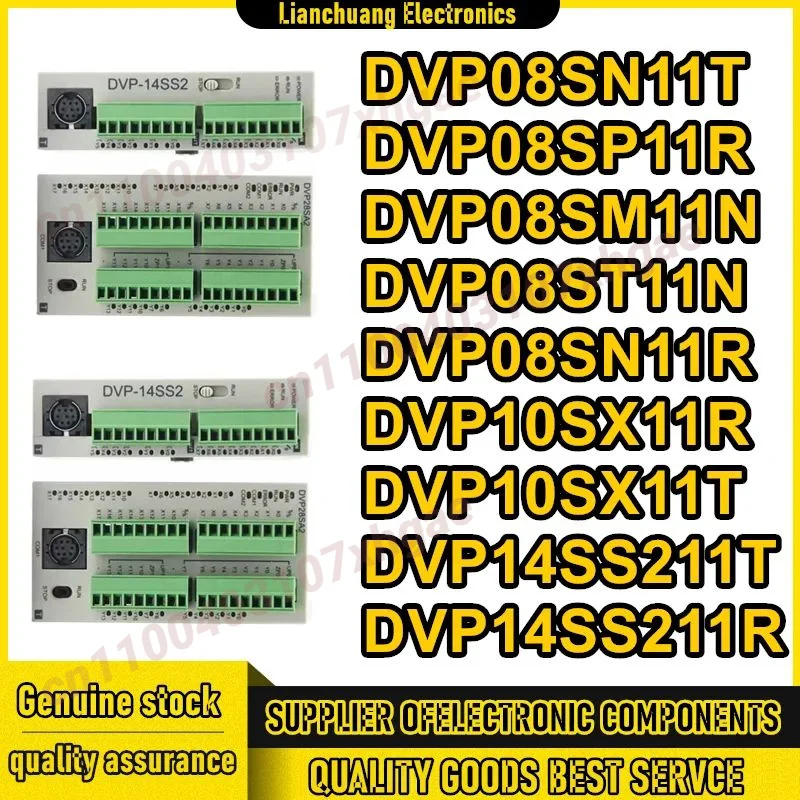 

DVP08SN11T DVP08SP11R DVP08SM11N DVP08ST11N DVP08SN11R DVP10SX11R DVP10SX11T DVP14SS211T DVP14SS211R New Original in stock