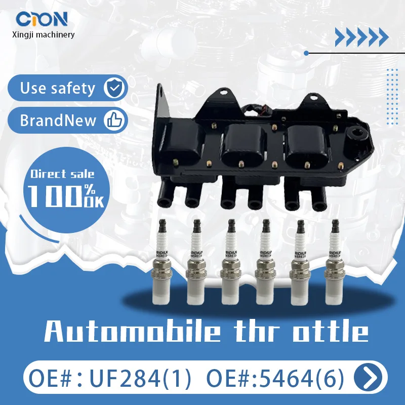 

a set of Xingji 1 Ignition Coil Packs and Spark Plugs For Hyundai Sonata Trajet Highway Van #UF284 And #5464