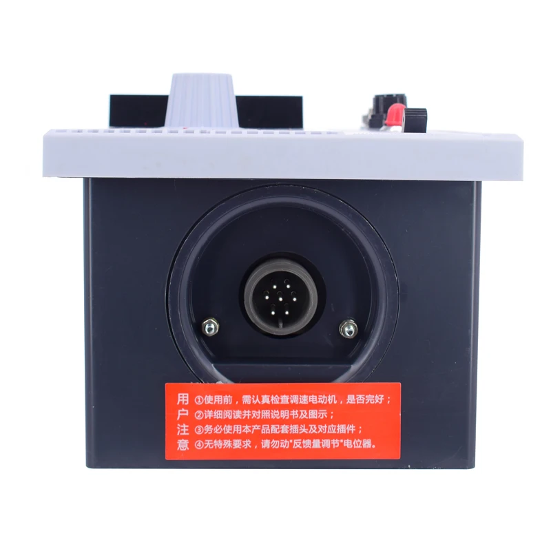 People's Electric JDA1-90A Fan Pump Electromagnetic Governor Motor Controller Device 40A