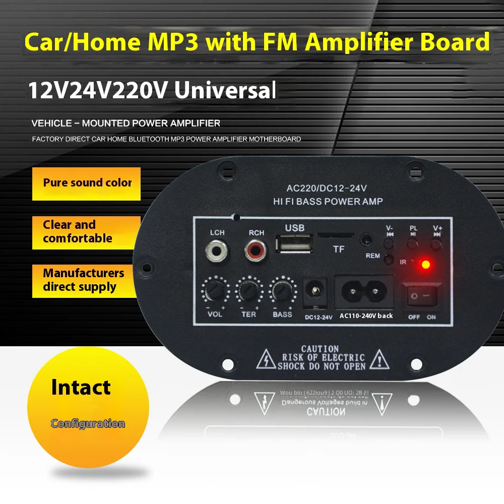 Car Power Amplifier Board Support TF card Radio FM MP3 Three-use 2 Mic Car Digital Amplifier Monophone Amplifier Board subwoofer