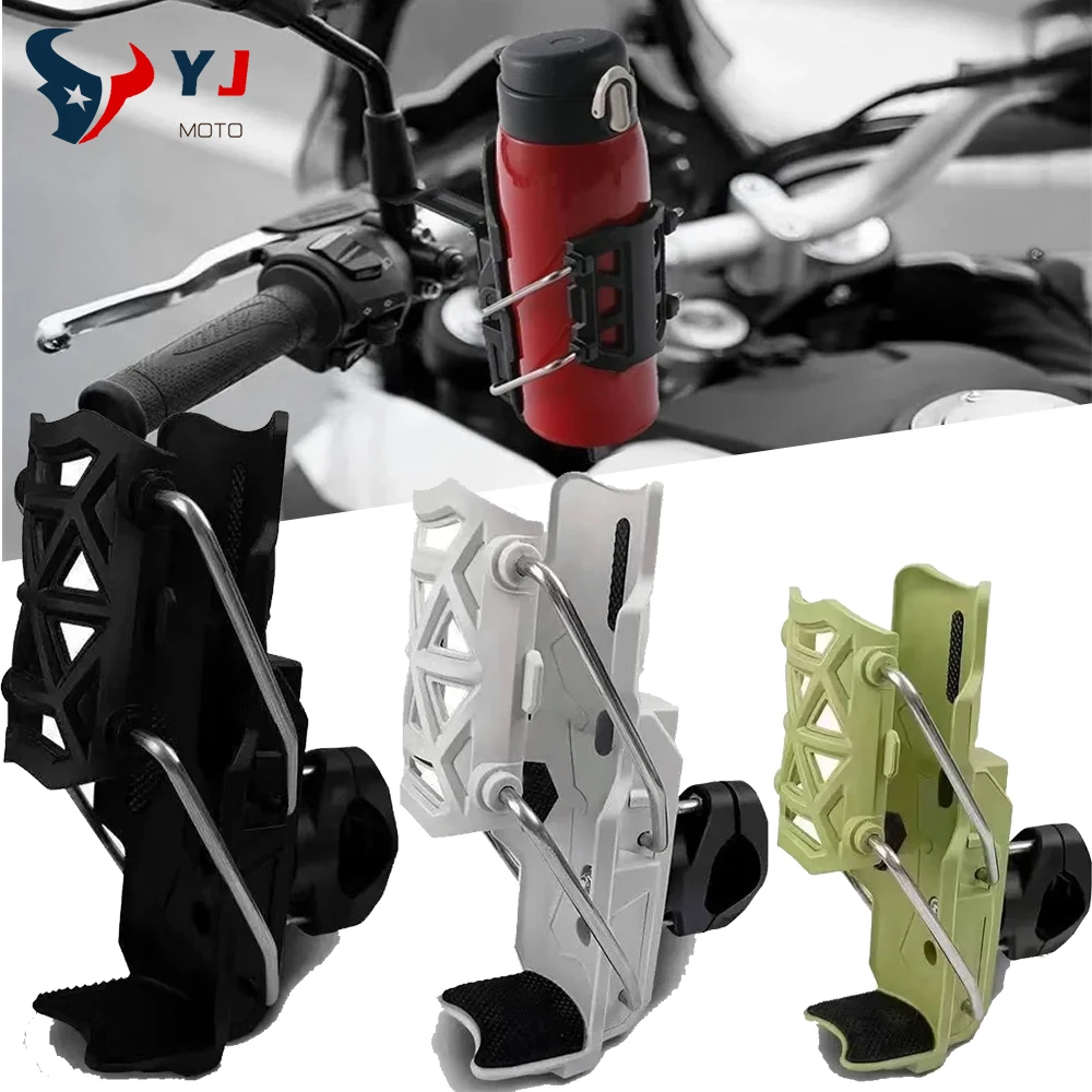 New Universal Motorcycle Beverage Water Bottle Cage Drink Cup Holder For HONDA CTX700 CTX700N CTX750 CTX1300 CTX 700 700N 1300