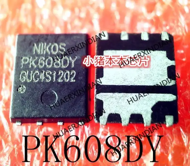 PK608DY QFN8 الأصلي الجديد في المخزون